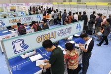 일자리 찾아 나선 시니어들
