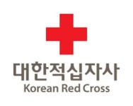 대한적십자사, 강진ㆍ쓰나미 피해 인도네시아에 1억여원 지원