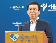 박원순 “도심 업무빌딩에 임대ㆍ분양주택”