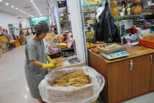 500년 전 처음 심은 풍기인삼, 이젠 6차 산업 뿌리내려 세계로