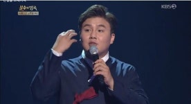 ‘불후의 명곡’ 유태평양, 파죽의 3연승…’우승까지 노려봐’