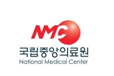 국립중앙의료원, “영업사원이 수술 참여” 간호사 증언 나와 수사의뢰