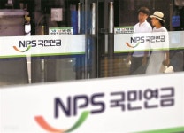 국민연금공단, 포스코 투자로 최소 2조원대 손실