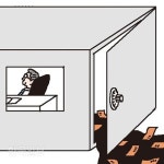 [지평선] 산업은행장의 공인의식