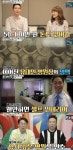 아내의 맛 서민정 남편 안상훈, 130년 전통 치과 인수 ‘동양인 최초 기록’