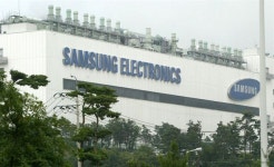 “삼성전자 기흥공장 CO₂누출은 화학사고”