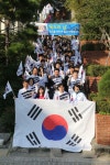 대구 중구청 3ㆍ1 만세운동길에 울려 펴진 독도사랑