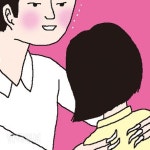 [지평선] 그루밍 성폭력