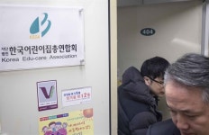 불법 정치후원금 의혹 어린이집총연합회 압수수색