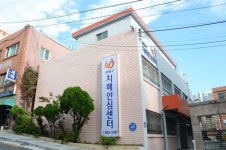 부산 연제구 “치매 걱정 덜어 드려요”