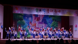 구미 송정초, 솔빛 문화축제 개최