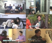 ‘살림하는 남자들 시즌2’, 강아지 멍중이 사랑스러워! 3주 연속 시청률 7% 돌파
