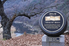 시인의 마을에서 아름다운 시절…섬진강변 나만의 소확행
