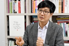 사회의 고통 연구 괴롭지만… 김승섭 “그래도 싸울 수 있어 행복합니다