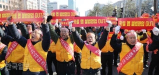 카카오, 카풀 정식 서비스 연기하나