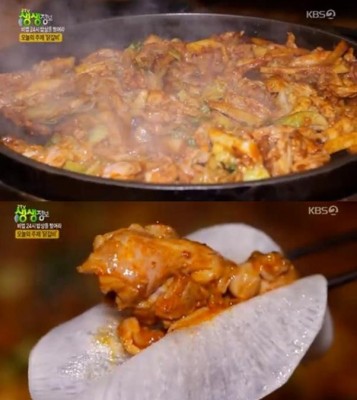 ‘생생정보’ 항아리 닭갈비, 잡내는 없애고 부드럽고 육즙 가득한 맛의 비결은? | 포토뉴스