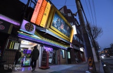 [방방곡곡 노포기행] 전국 마지막 남은 단관 개봉관 동두천 ‘동광극장’ 지켜야죠