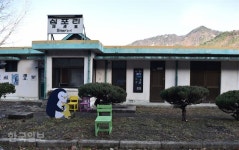 지그재그 폐로 따라 과거로 가는 기차 타볼까