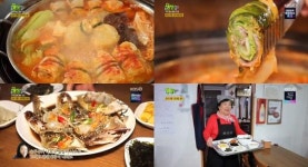생생정보 게장집, 살이 꽉 찬 꽃게만 취급! 알밥+순두부찌개도 ‘군침’