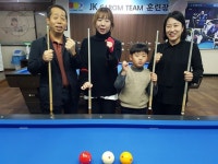 [겨를]담배연기 자욱한 당구장 대신 남녀노소 어울리는 취미 공간