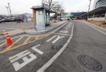 충북 택시 6,900여대도 파업 동참