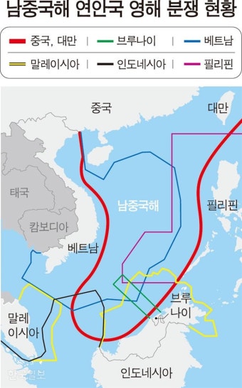 中ㆍ대만 뭉치게 하는 남중국해 갈등