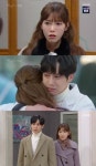 “우리 결혼하자”…‘하나뿐인 내편’ 박성훈 ♥ 나혜미, 서로 ‘진심’ 확인