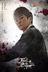 정동하, 뮤지컬 ‘잭더리퍼’ 엄기준-최성원-환희와 다니엘 役 캐스팅