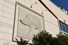 [자박자박 소읍탐방]돼지전설 깃든 펀치볼…을지전망대엔 남북 긴장 여전