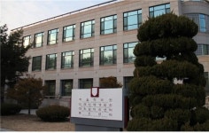 고대 세종, ‘맞춤형 인력양성사업’ 선정