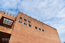 끝없이 펼쳐진 지평선… 산이 안 보이네