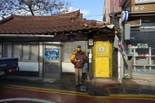 동지 이름 불까, 독립지사는 혀를 끊었다