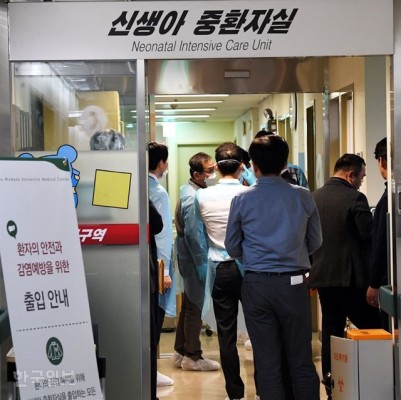 신생아 4명 숨진 이대목동병원 주치의 금고 3년 구형 | 포토뉴스