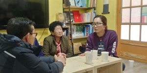 [대구ㆍ경북 사회적경제가 간다] <4>안동 다누림협동조합