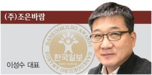 독보적인 환기냉방 솔루션 통해 업계 선도