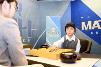 바둑 천재소녀 스미레, 최정 9단에 불계패