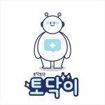 공황장애 환자 불안감 줄여주는 챗봇앱
