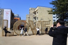 사진찍기 명소로 ‘핫’(hot)한 대구 수창청춘맨숀