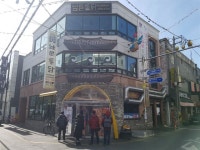 어? 수원왕갈비치킨 진짜 있었네