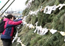 금호강 정월대보름 축제 19일 대구 산격대교서 열려