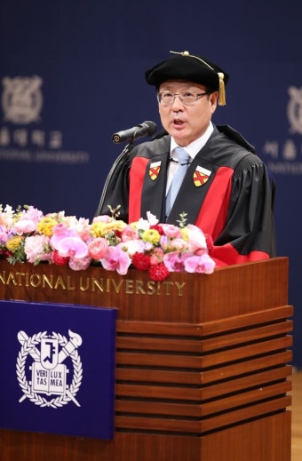 오세정 서울대 총장 취임 “우리가 뼈저리게 반성해야”