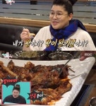 ‘전지적 참견시점’ 이영자, 코다리찜 먹는 법 공개…‘젓가락으로 훓어 가시 바르는 것’ 핵심