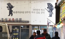 호젓한 고성(古城)의 정취따라 1000년 역사를 거닐다
