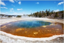 권익위 “온천지구 2년간 개발 안되면 사업승인 자동 취소”