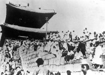 ‘북한에도 울린 대한독립만세’ 3·1운동 북한 사적지 821곳 찾아냈다