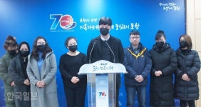 해병대 휴양시설 청룡회관 임금체불로 ‘말썽’