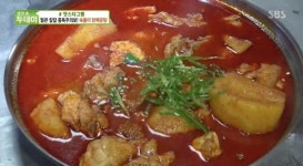 ‘생방송 투데이’ 닭매운탕, 예약해야만 맛 볼 수 있는 진한 육수의 비법은?