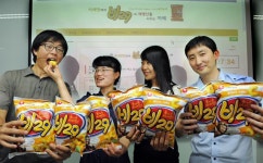 공장 화재로 사라졌던 과자, 되살린 ‘팬들의 힘’