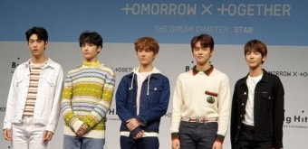 투모로우바이투게더(TXT) 