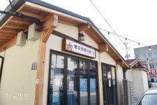 아마존 호미ㆍ할매 묵공장…역 떠난 역전에 모처럼 웃음꽃